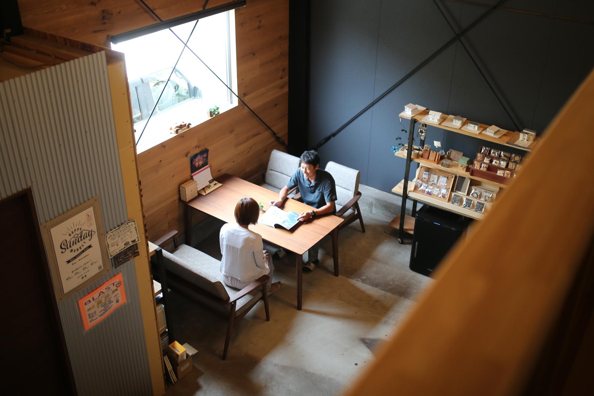 打ち合わせのイメージ画像