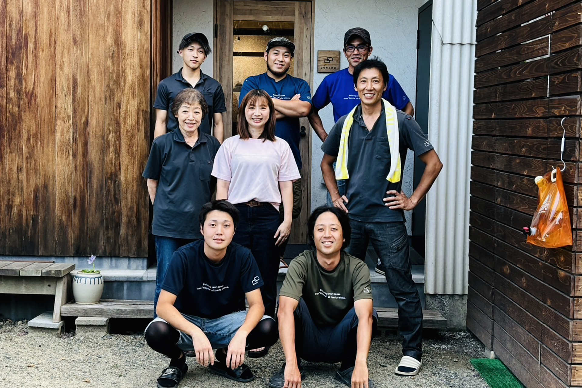 作業スタッフの画像