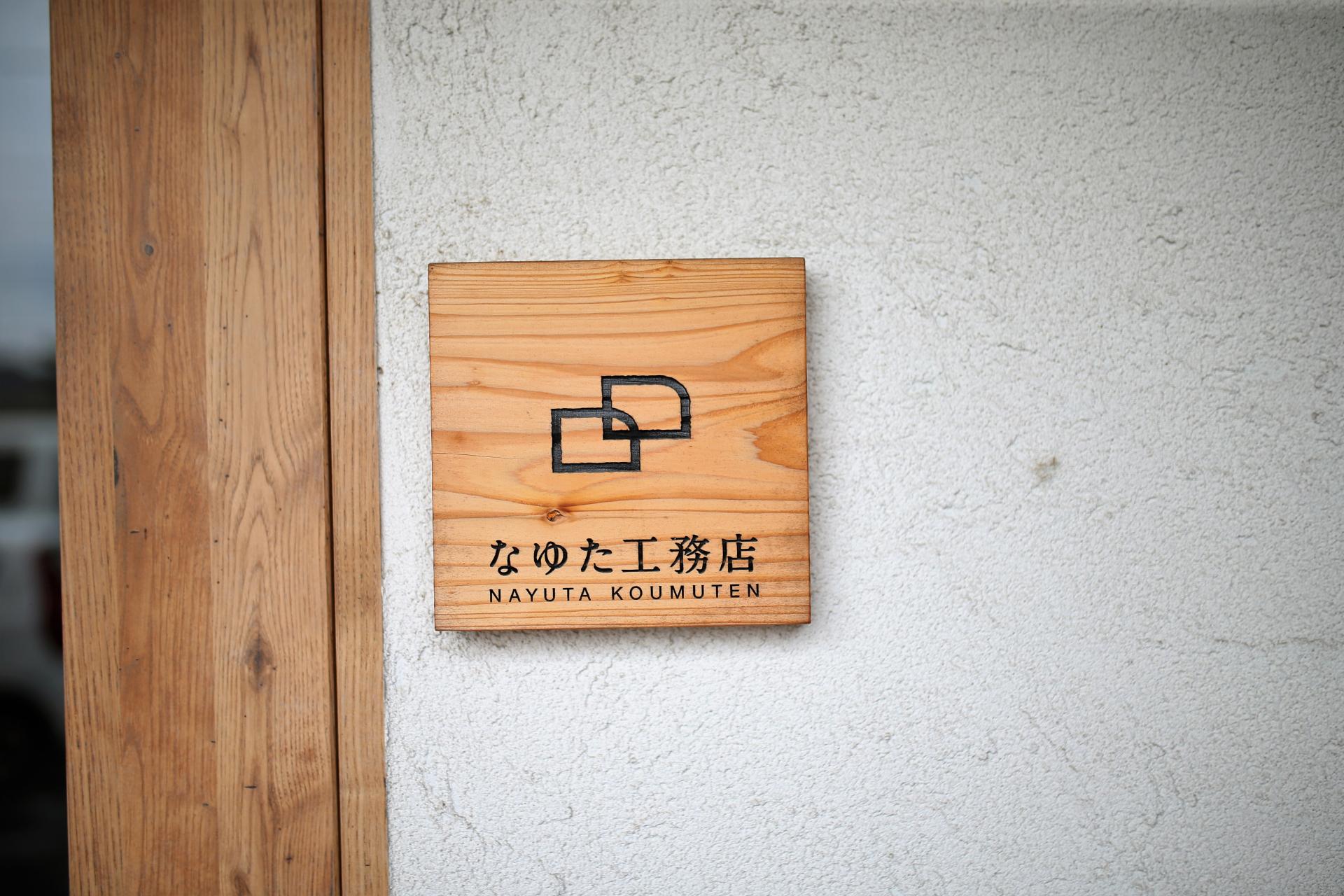 サブバナ―背景画像